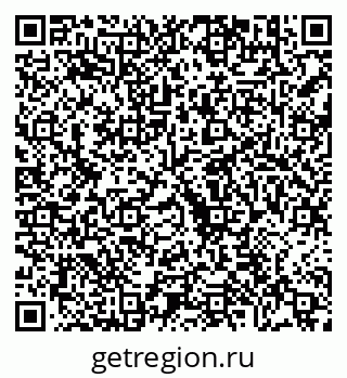 79630690920