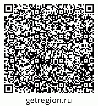 79630690945