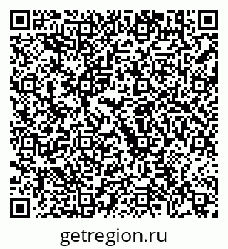 79630691008