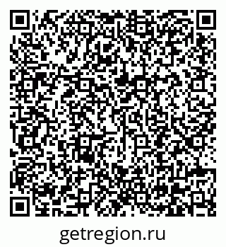 79630691138