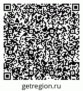 79630691174