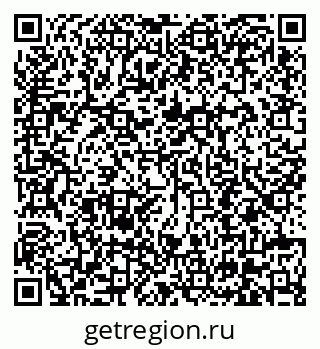 79630691259