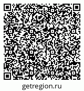 79630691261