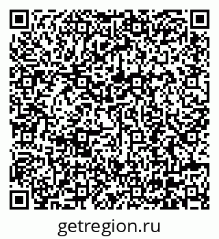 79630691387