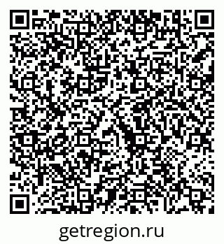 79630691750