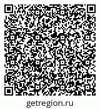 79630691870
