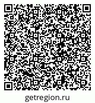 79630691900