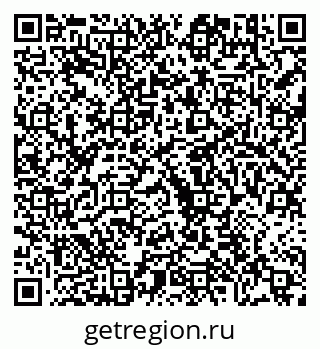 79630691920