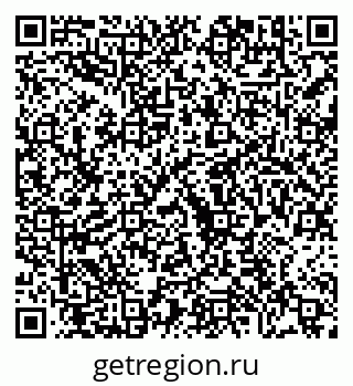 79630691945