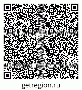 79630691970