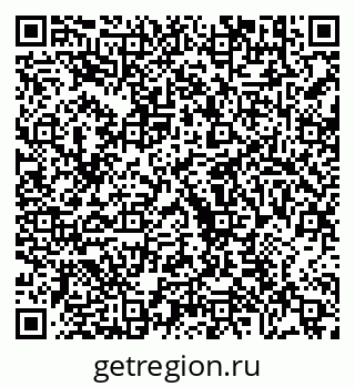 79630691973