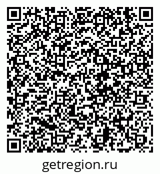 79630691984