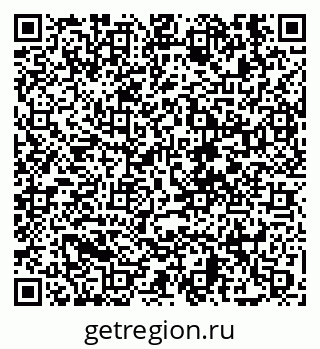 79630691992