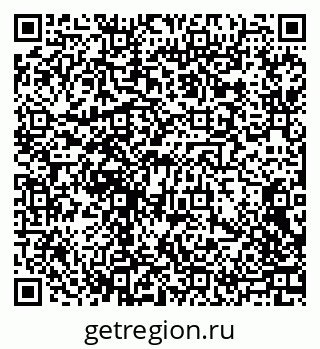 79630692001