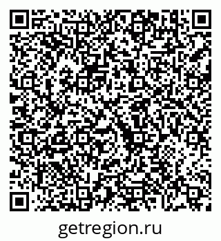 79630692013