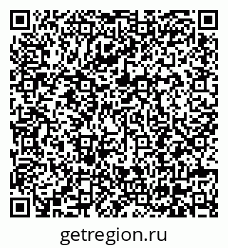 79630692117