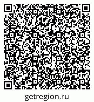 79630692121