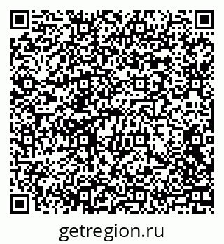 79630692138