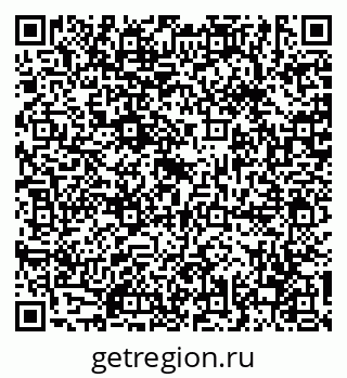 79630692144
