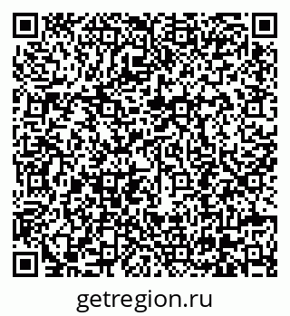79630692172