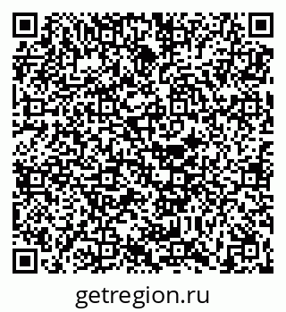79630692179