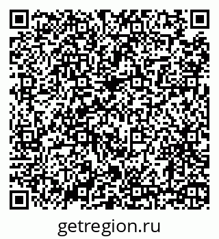 79630692300