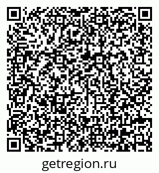 79630692372