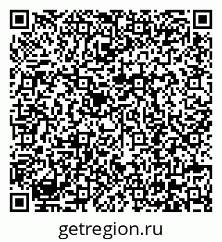 79630692401