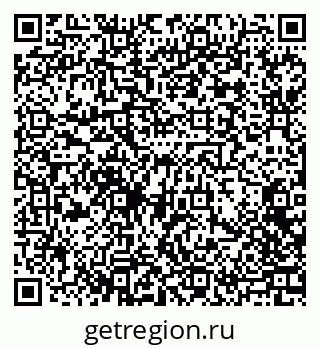 79630692424