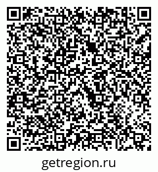 79630692433