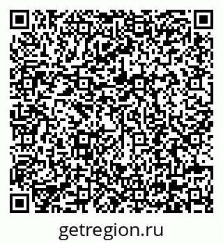 79630692480