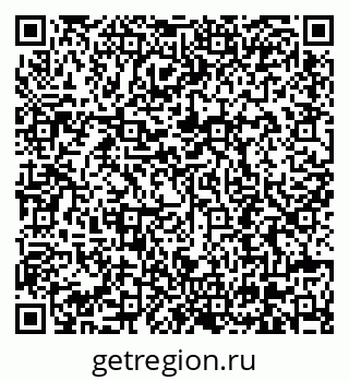 79630692481