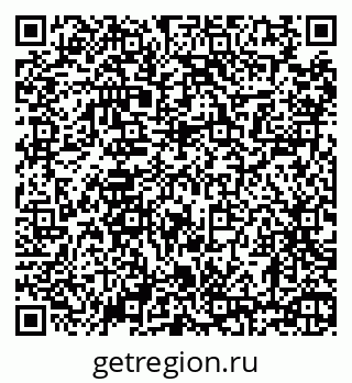 79630692490