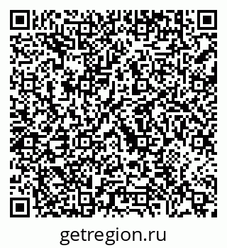 79630692512