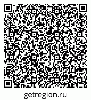79630692521