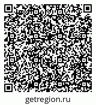 79630692529