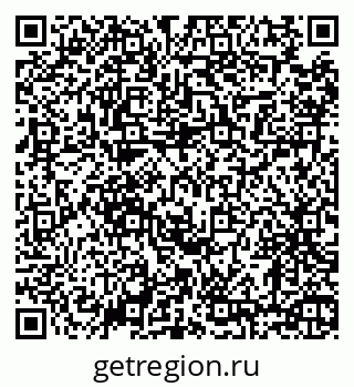 79630692530