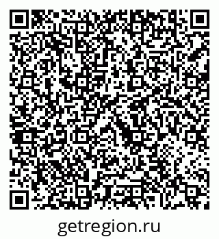 79630692538