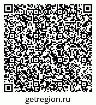 79630692545