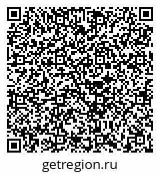 79630692732