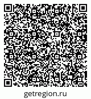 79630692737