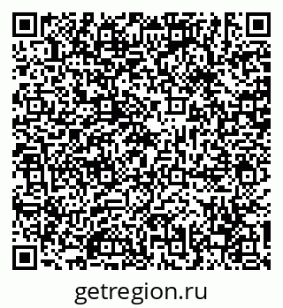 79630693000