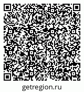 79630693004