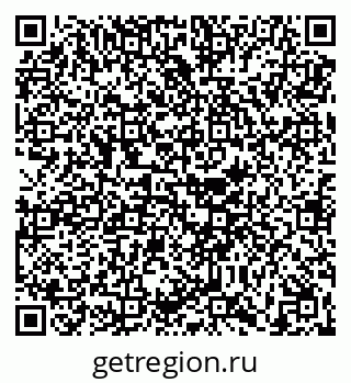 79630693121