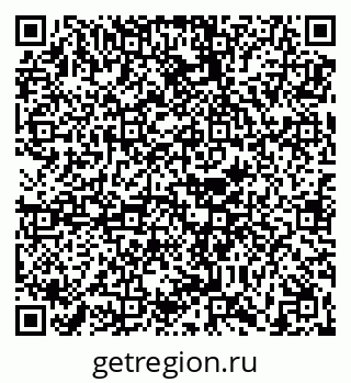 79630693138