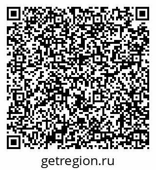 79630693172