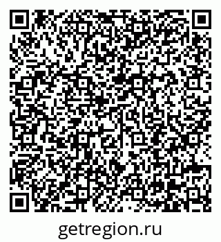 79630693174