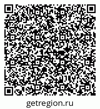 79630693234