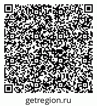 79630693248