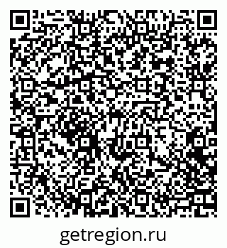 79630693684